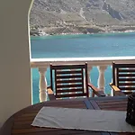 Arginonta Сasa de vacaciones Arginonda