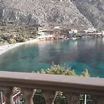 Arginonta Сasa de vacaciones *