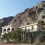Arginonta Сasa de vacaciones