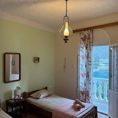 Arginonta Tatil Evi *