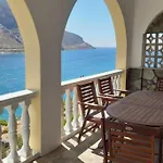 Tatil Evi Arginonta
