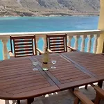 Arginonta Tatil Evi