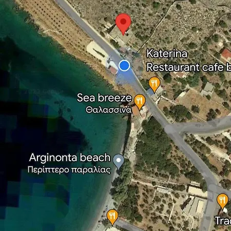 Arginonta * Aryinónda