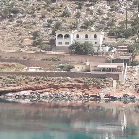 Holiday home Arginonta *