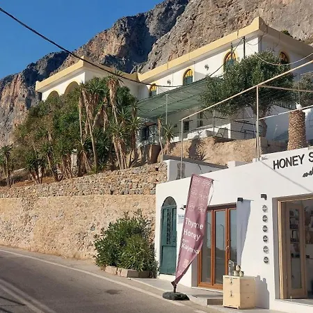 Arginonta * Arginonda