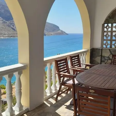 Holiday home Arginonta