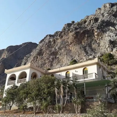 Arginonta Holiday home