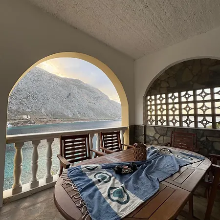 Arginonta Holiday home *